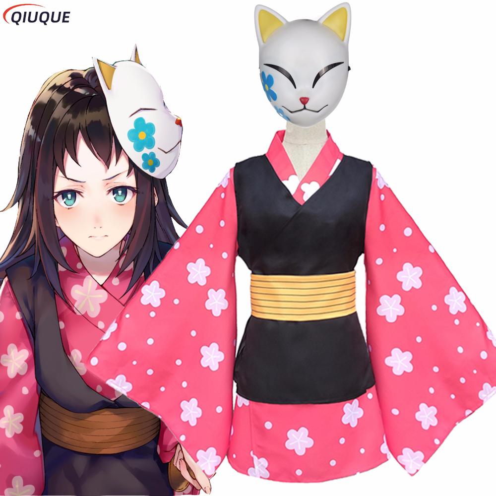 Makomo Costume Cosplay Kimono  - Anime Cosplay Mask recensione e prezzo