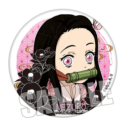 Spilla Distintivo da Collezion - Anime Cosplay Demon Slayer recensione e prezzo