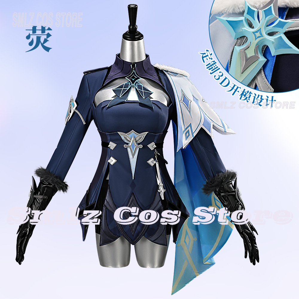 2026 Costume Cosplay Lumine Vi - Anime Cosplay 2026 recensione e prezzo