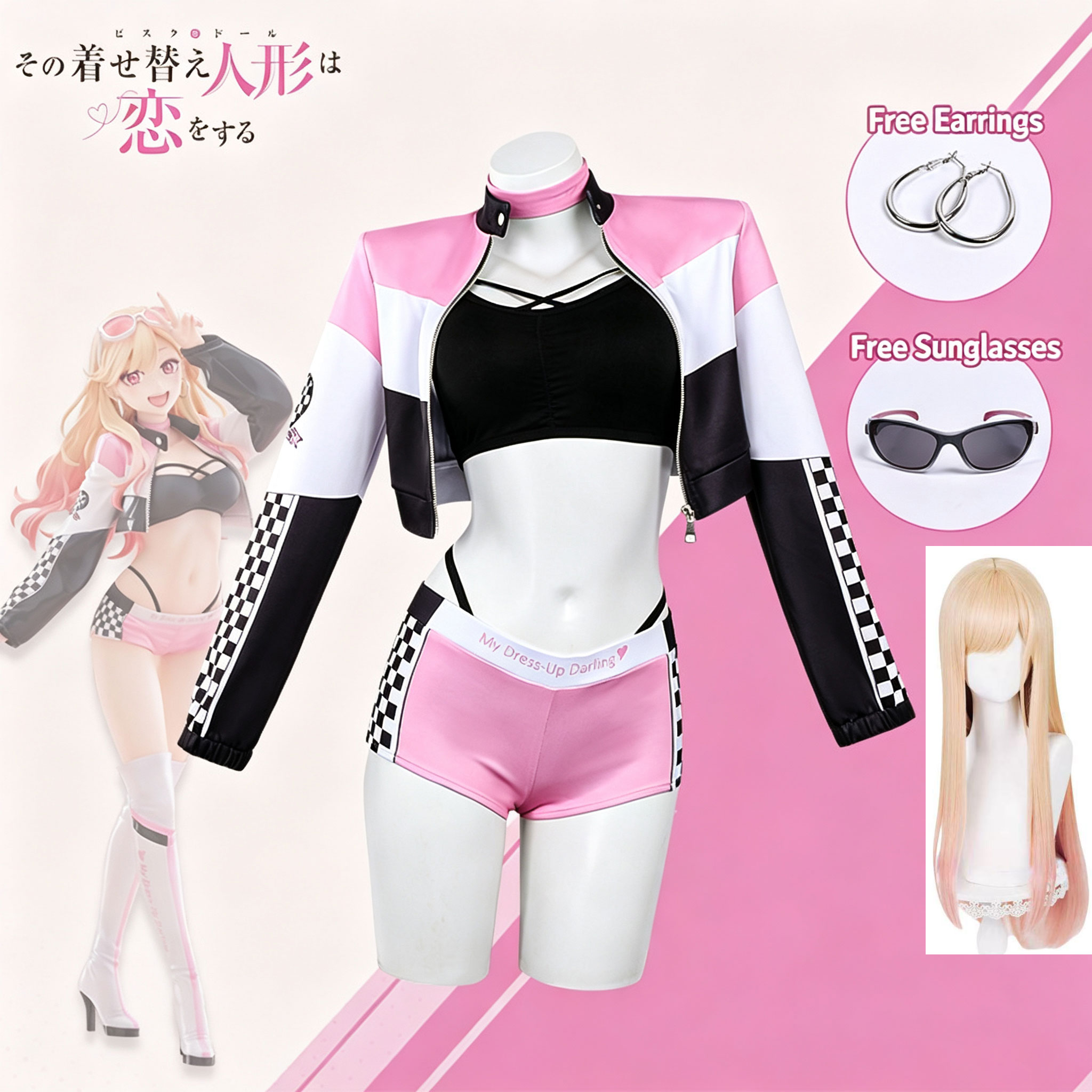 Parrucca Anime My Dress Up Dar - Anime Cosplay Marin recensione e prezzo