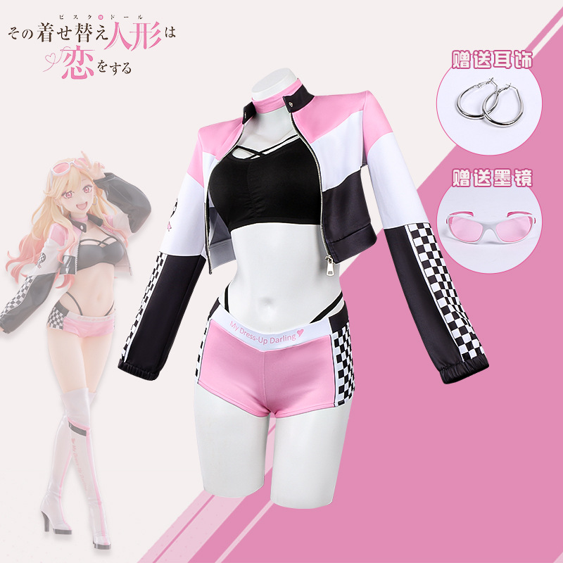 Parrucca Anime My Dress Up Dar - Anime Cosplay Marin recensione e prezzo