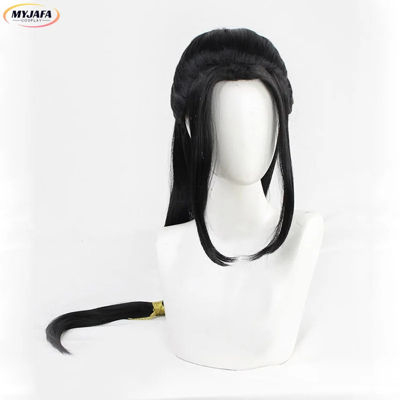 CyJin Guangyao Parrucca Cospla - Cosplay Anime Black Hair recensione e prezzo