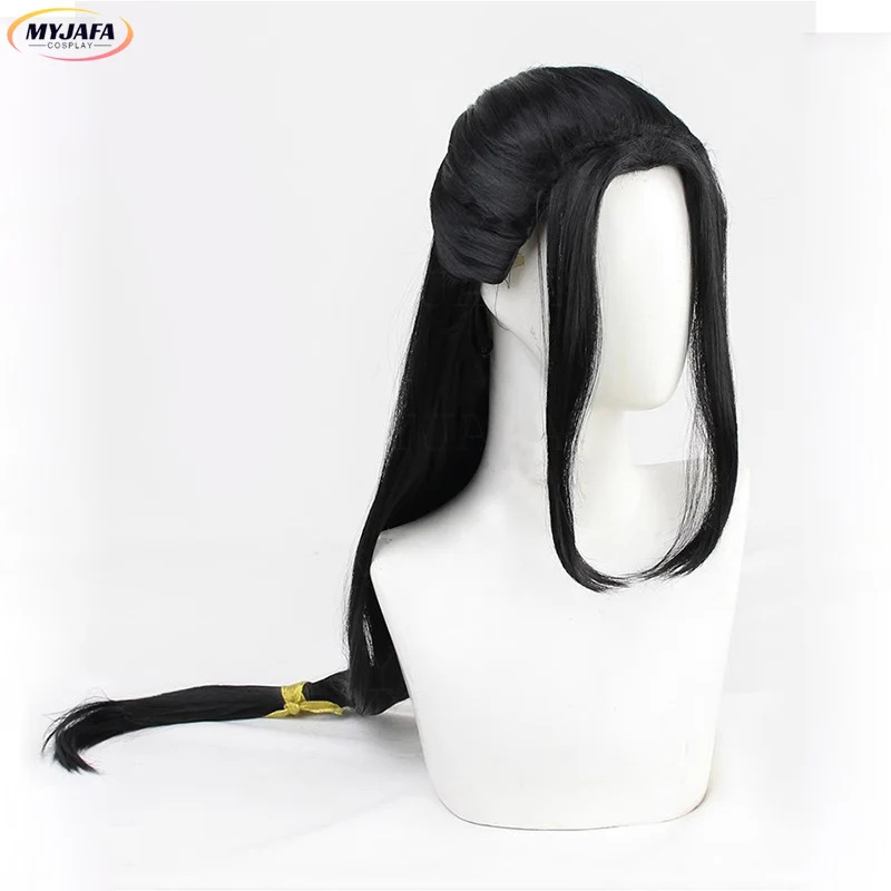 CyJin Guangyao Parrucca Cospla - Cosplay Anime Black Hair recensione e prezzo