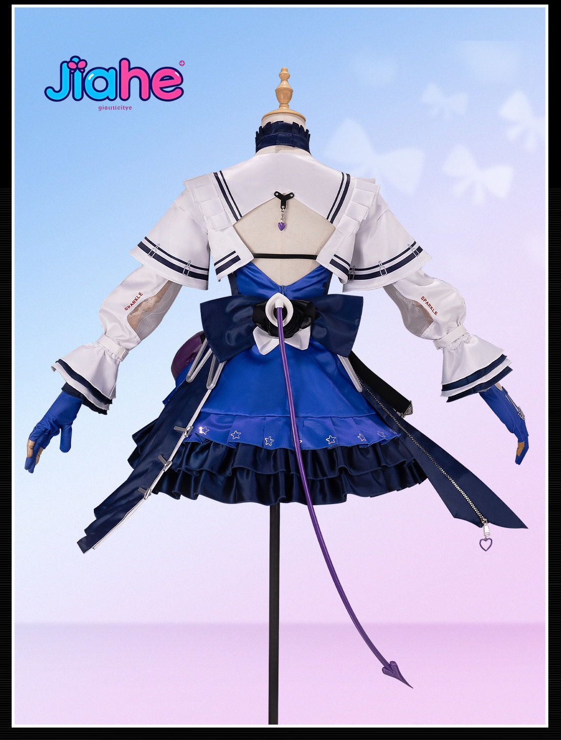 Liino Arknights: Endfiel Costu - Quality Anime Cosplay recensione e prezzo