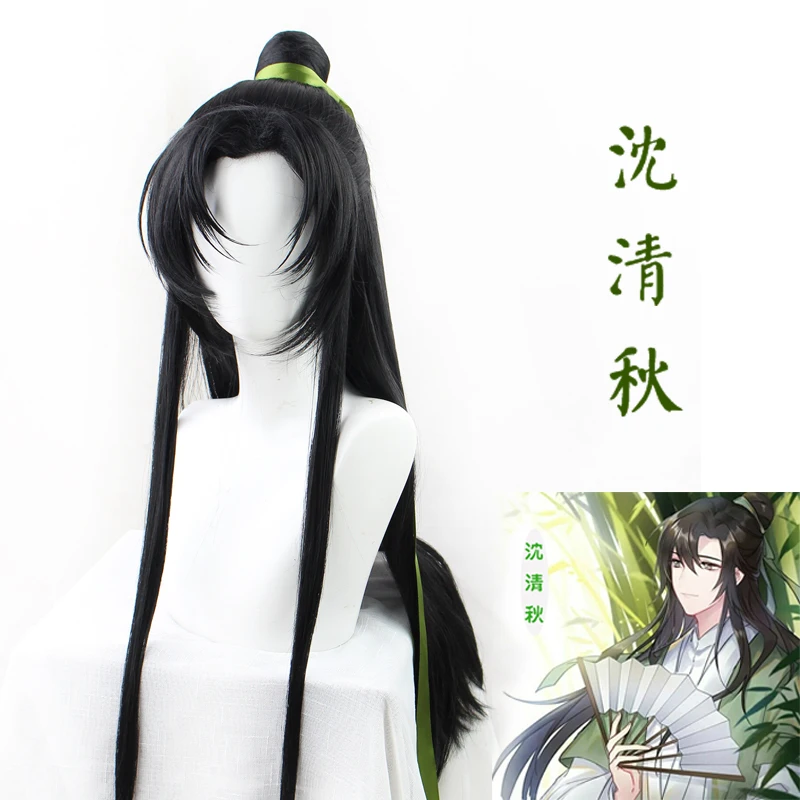 Parrucche per Costume di Hallo - Cosplay Anime Black Hair recensione e prezzo