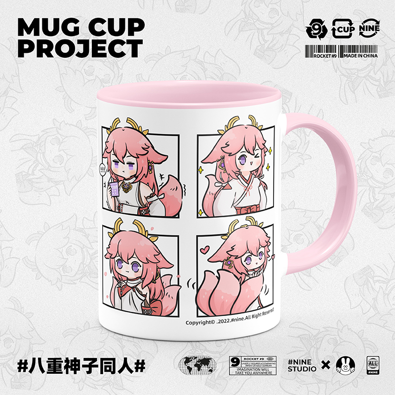 Anime Cute Mug Cup Genshin Imp - Cosplay Anime Yae Miko recensione e prezzo