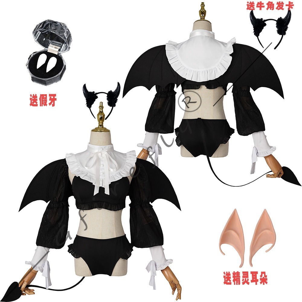 Costume Cosplay My Dress-Up Da - Anime Cosplay Marin recensione e prezzo