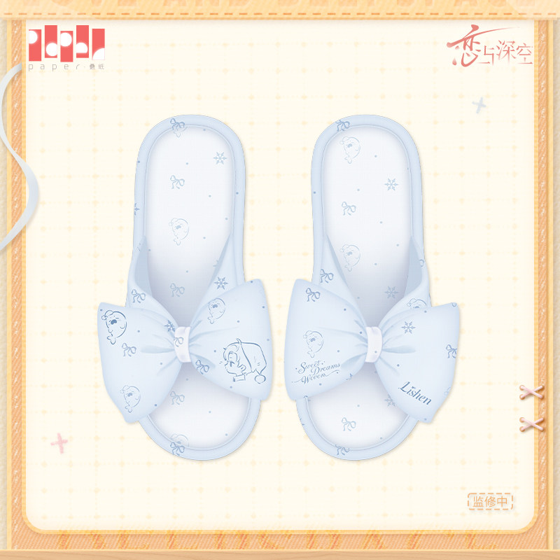 Pantofole Anime Love and Deeps - Cosplay Anime Shoes recensione e prezzo