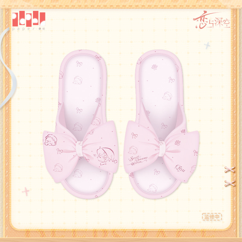 Pantofole Anime Love and Deeps - Cosplay Anime Shoes recensione e prezzo