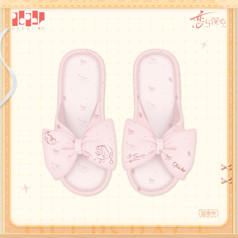 Pantofole Anime Love and Deeps - Cosplay Anime Shoes recensione e prezzo