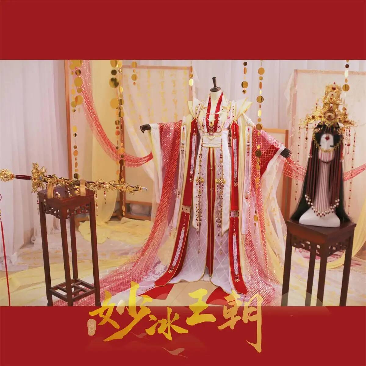 Costume Cosplay di Halloween i - Anime Cosplay Buy recensione e prezzo