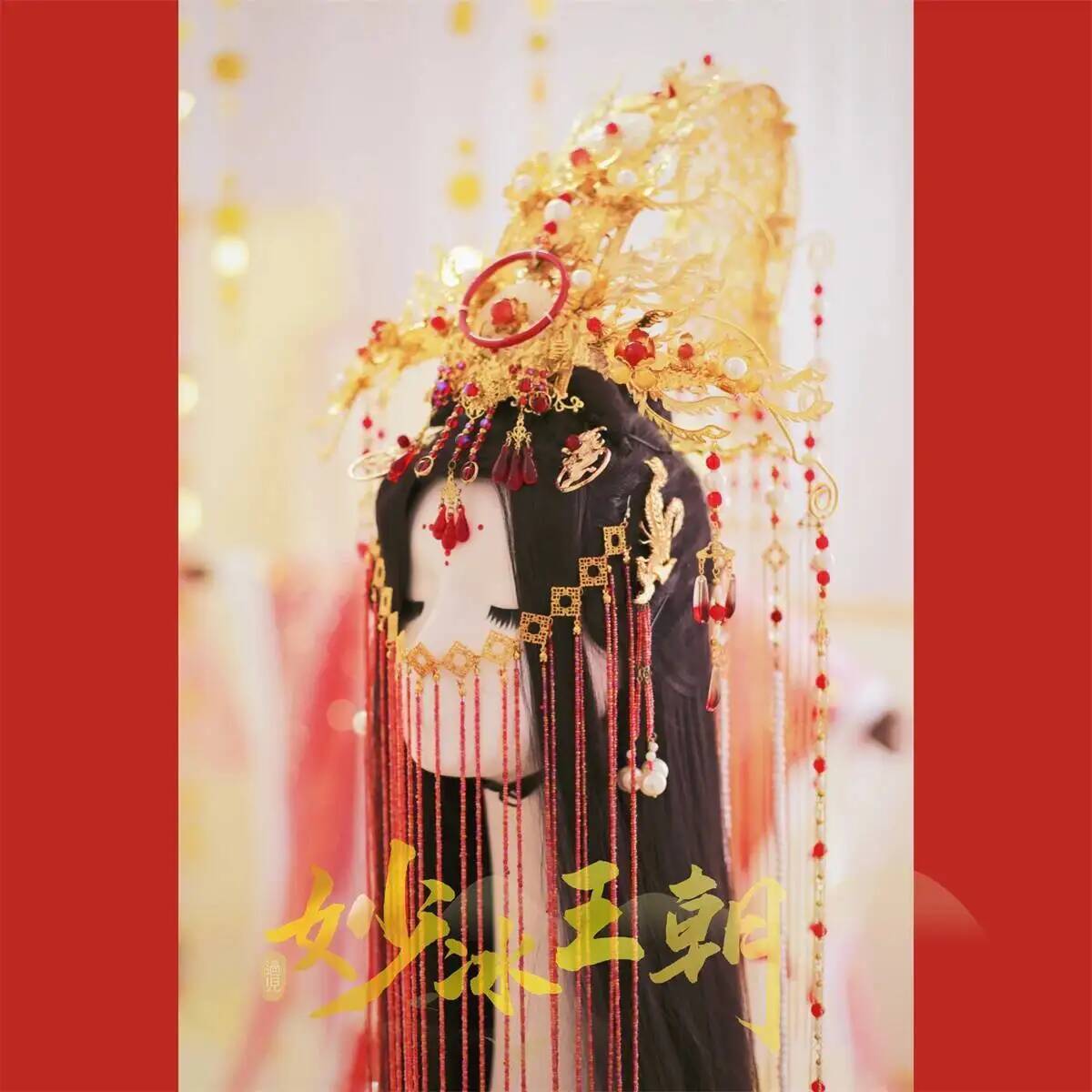 Costume Cosplay di Halloween i - Anime Cosplay Buy recensione e prezzo