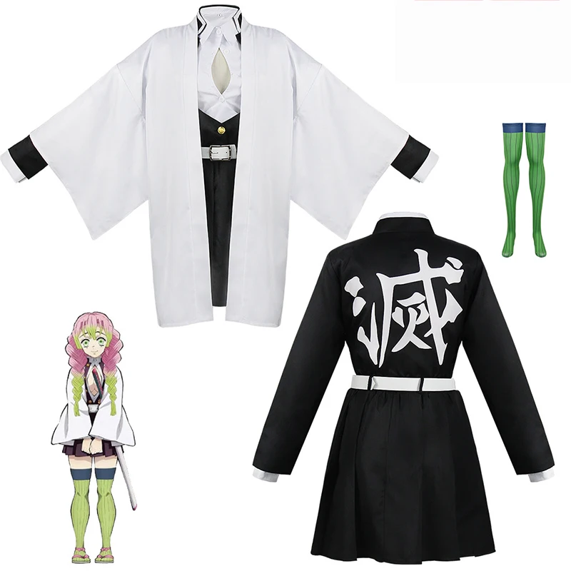 Anime Kanroji Mitsuri Costume  - Anime Cosplay Demon Slayer recensione e prezzo