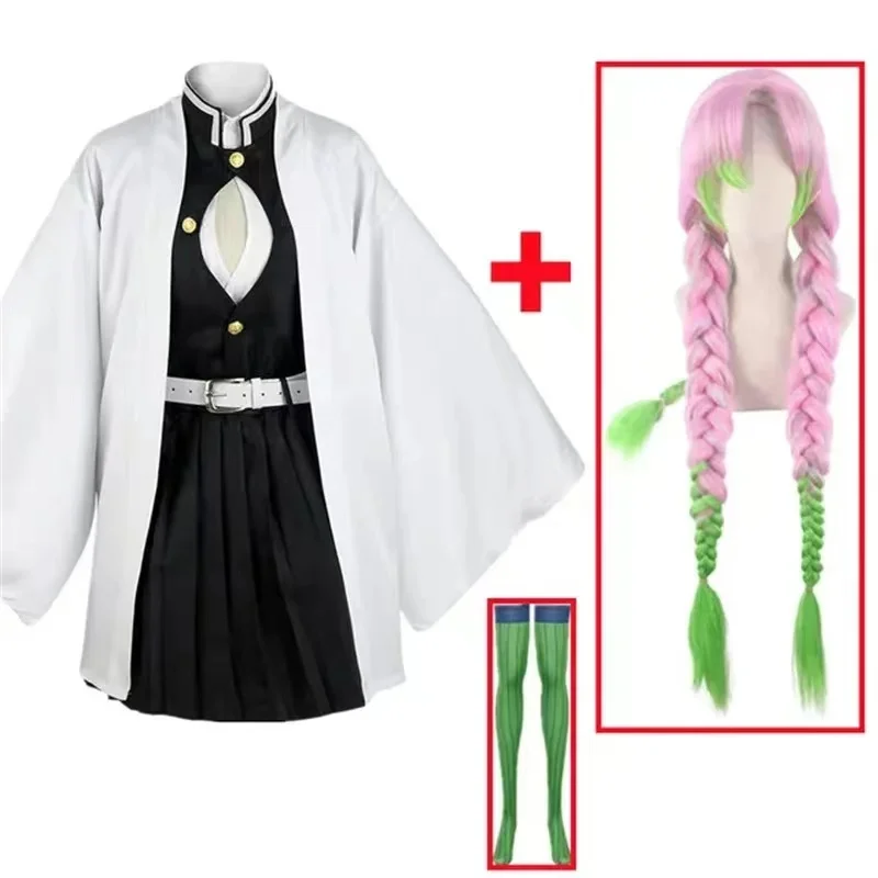 Anime Kanroji Mitsuri Costume  - Anime Cosplay Demon Slayer recensione e prezzo