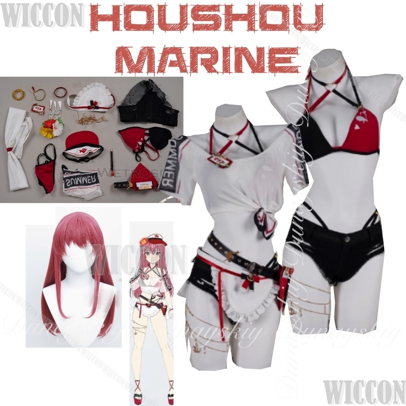 Hololive Gamers Virtual Anchor - Anime Cosplay Marin recensione e prezzo