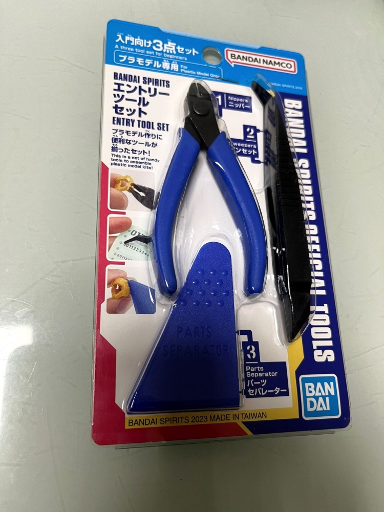 NUOVO Bandai Spirits Gundam Mo - Bandai Gundam Hg recensione e prezzo