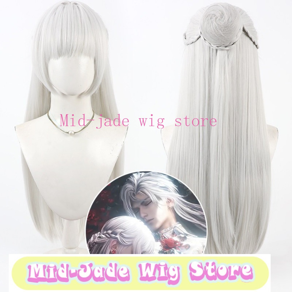 Parrucca Cosplay Sylus MC di L - Anime Cosplay Realistic recensione e prezzo