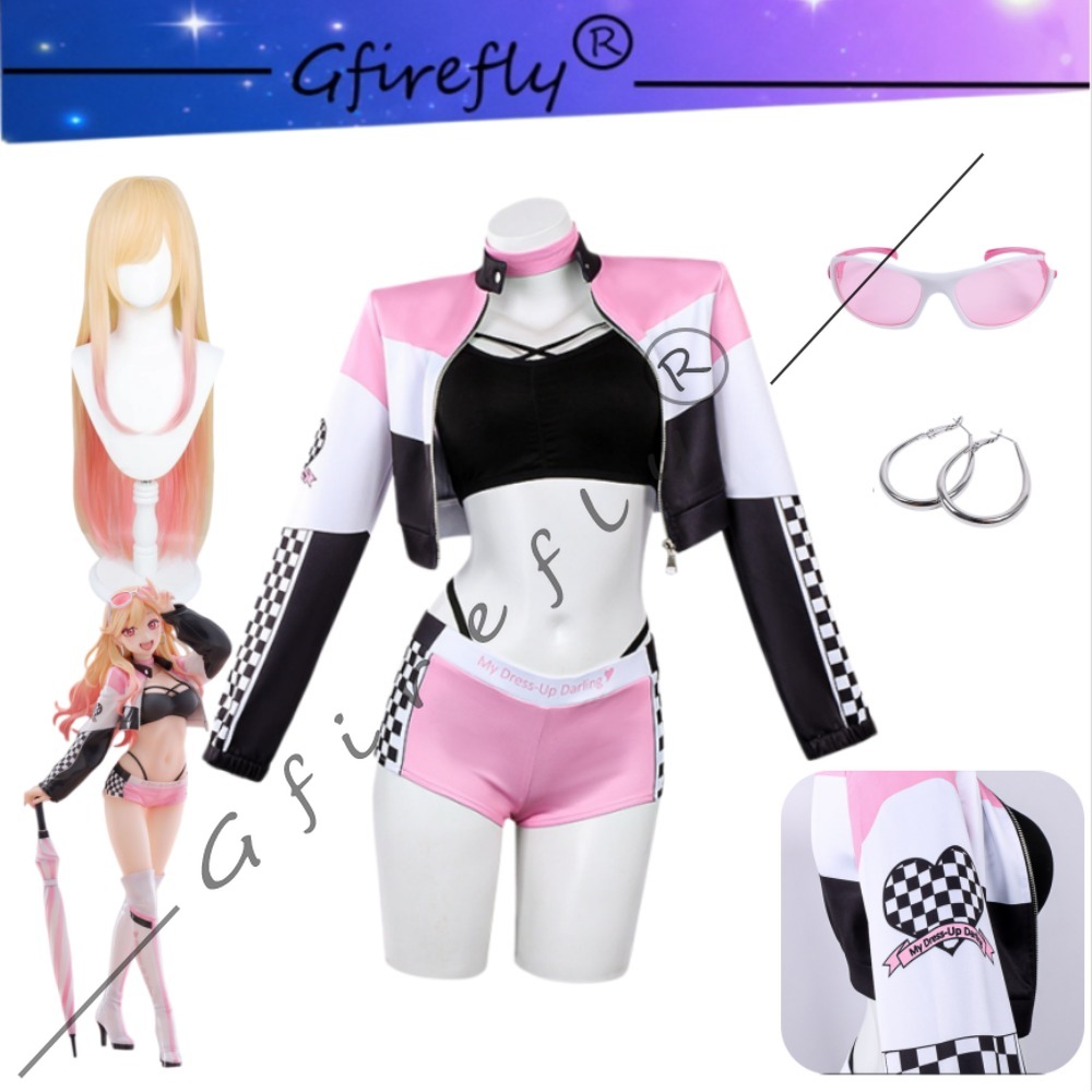 Costume da Cosplay Marin di My - Anime Cosplay Marin recensione e prezzo