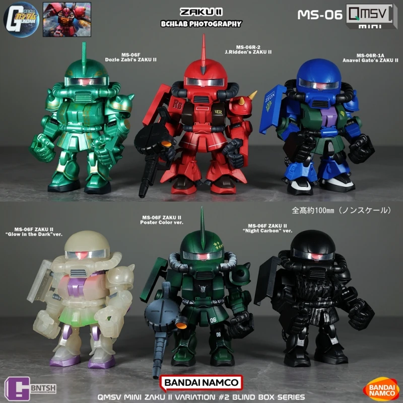 Disponibile Bandai QMSV Mini Z - Bandai Gundam Hg recensione e prezzo