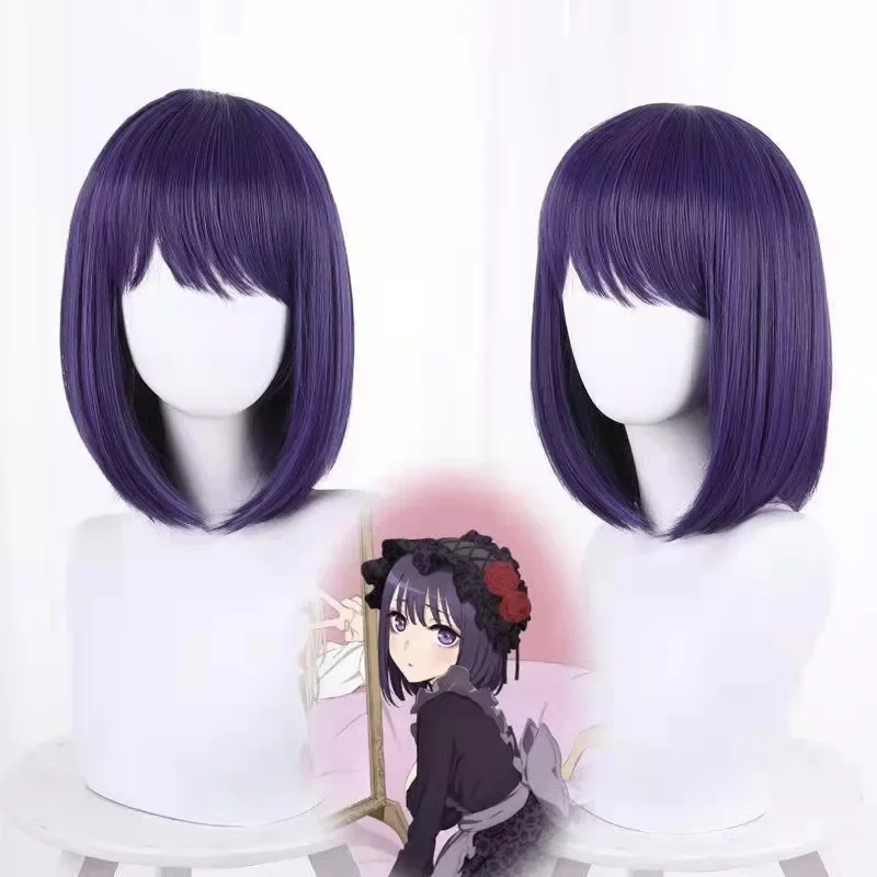 Costume di Halloween e Natale  - Anime Cosplay Instagram recensione e prezzo
