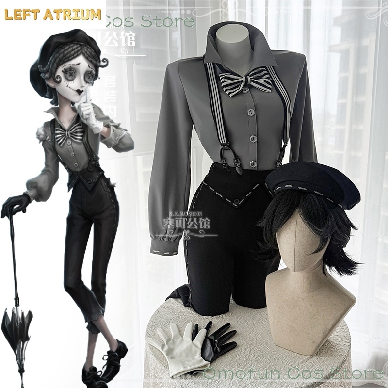 Set Cosplay Unisex Identity V  - Anime Cosplay Mask recensione e prezzo