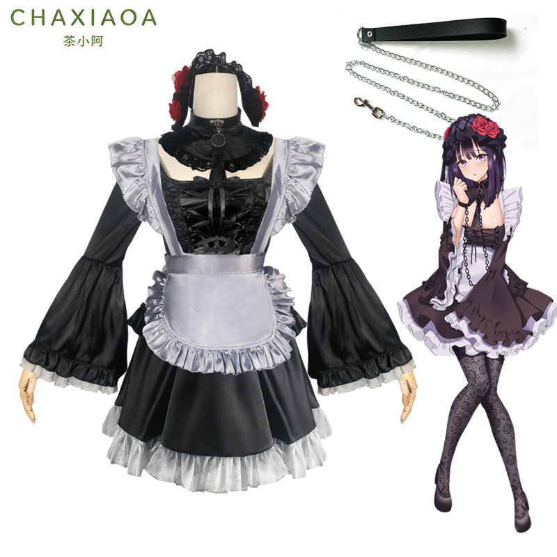 2026 My Dress-Up Darling Shizu - Anime Cosplay Marin recensione e prezzo