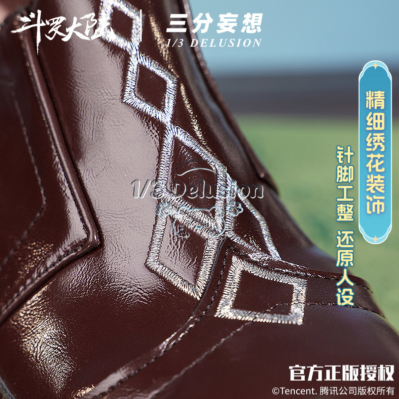 Scarpe Ning Rongrong Douluo Co - Cosplay Anime Shoes recensione e prezzo