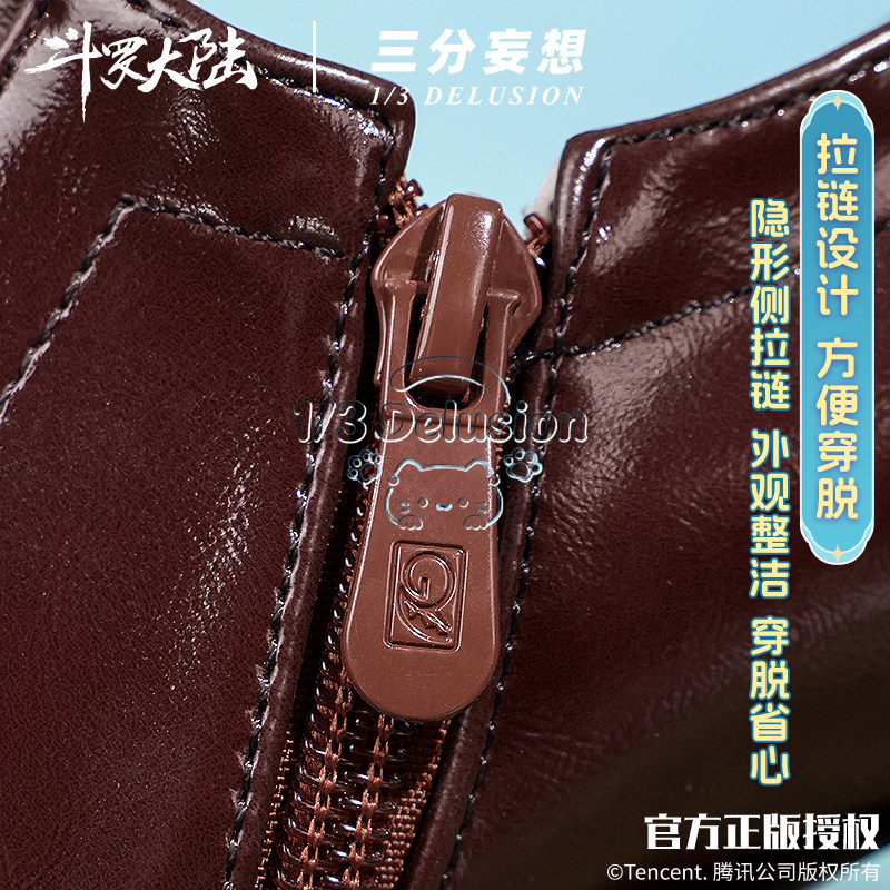 Scarpe Ning Rongrong Douluo Co - Cosplay Anime Shoes recensione e prezzo