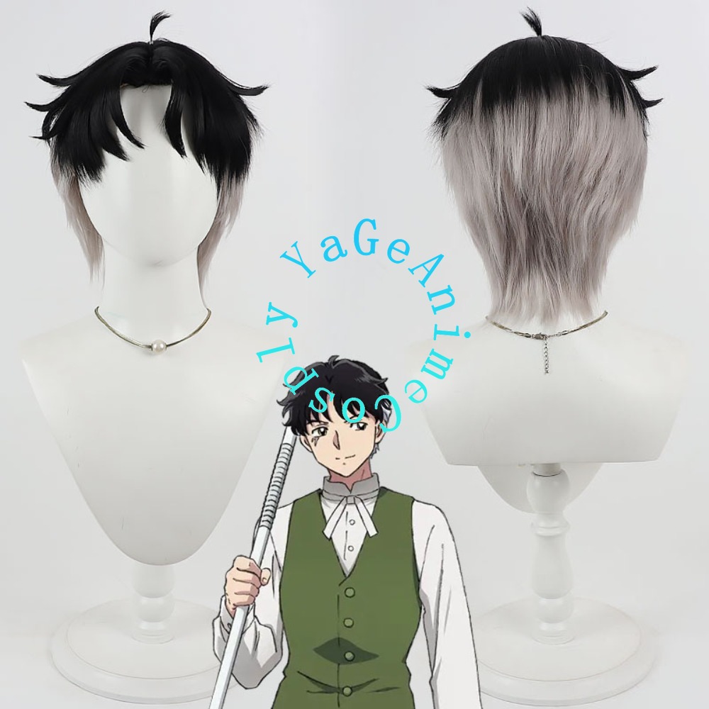 Parrucca Cosplay Mao Hua Wen c - Anime Cosplay Realistic recensione e prezzo
