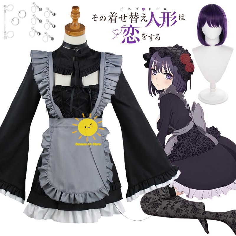 Anime Kitagawa Marin Costumi C - Anime Cosplay Marin recensione e prezzo