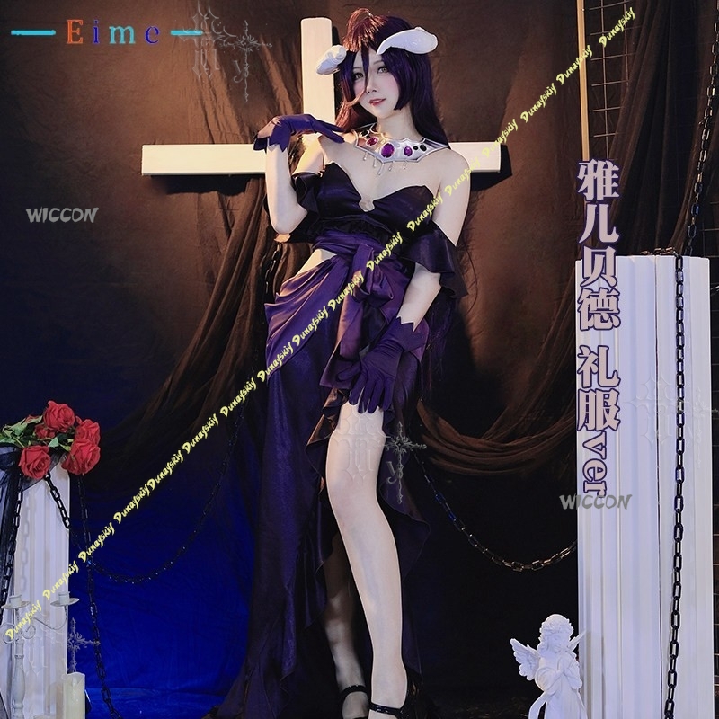 Costume Cosplay Albedo di Over - Anime Cosplay Albedo recensione e prezzo