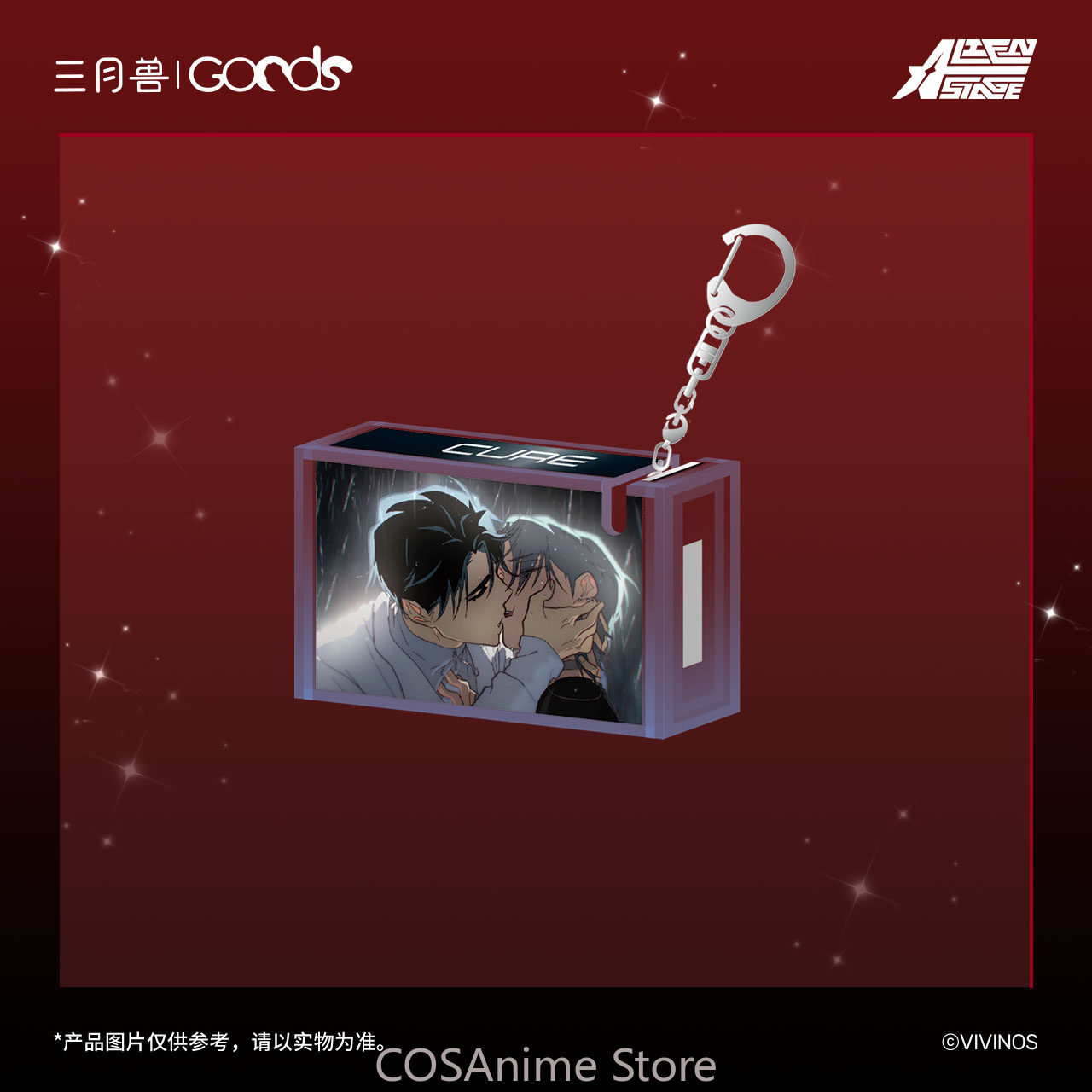Ciondolo Ufficiale Alien Stage - Anime Cosplay Seri recensione e prezzo