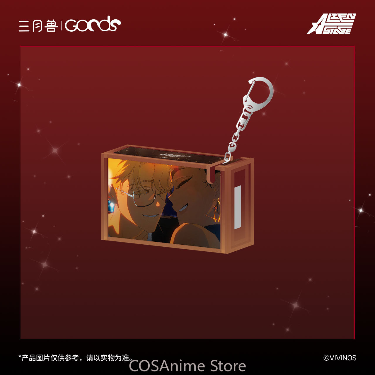 Ciondolo Ufficiale Alien Stage - Anime Cosplay Seri recensione e prezzo