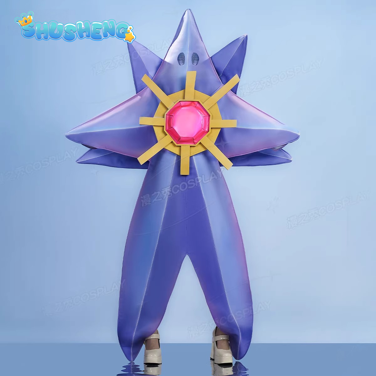 Serie di Cosplay di Giochi: Le - Anime Cosplay Seri recensione e prezzo
