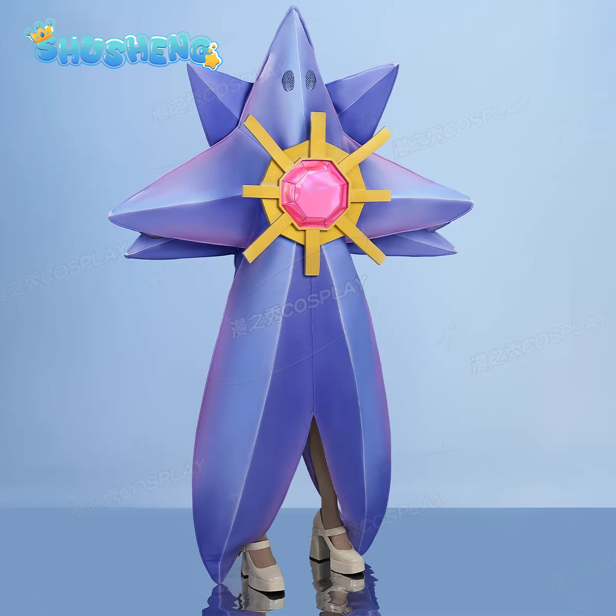 Serie di Cosplay di Giochi: Le - Anime Cosplay Seri recensione e prezzo