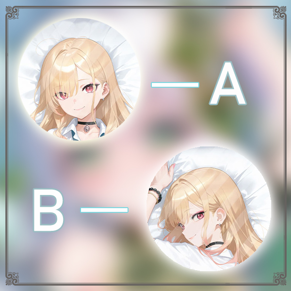 Kitagawa Marin Dakimakura Hing - Anime Cosplay Marin recensione e prezzo