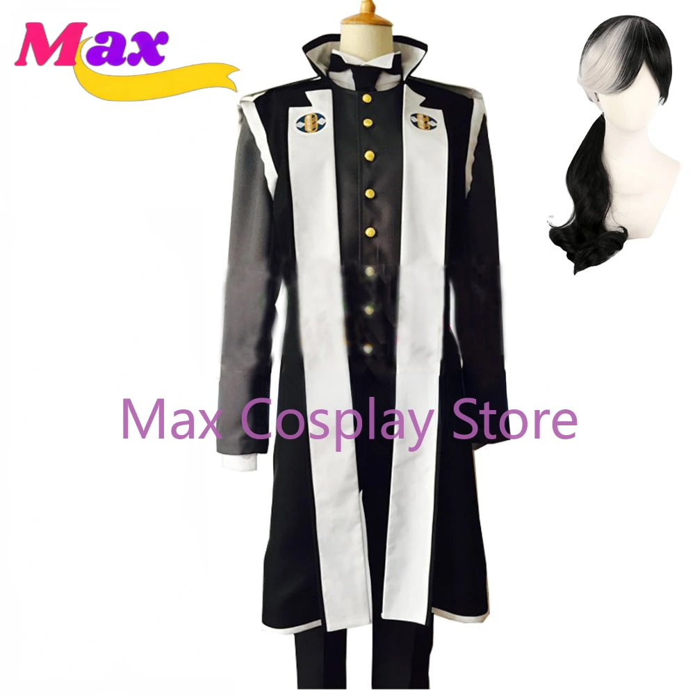 Max Anime Dual Destinies Simon - Anime Cosplay Nz recensione e prezzo