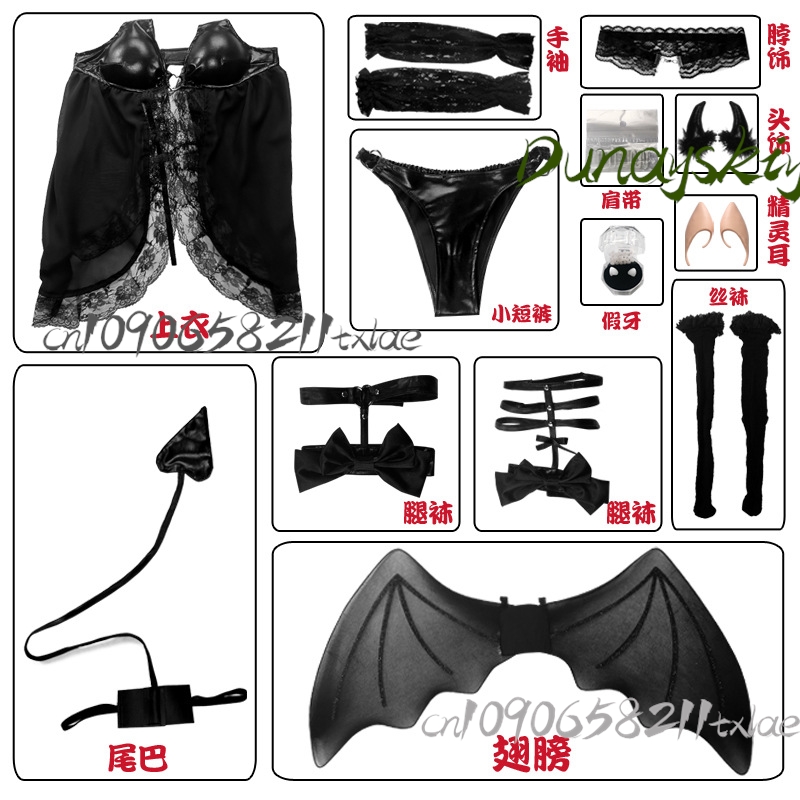 Il mio vestito Darling Marin K - Anime And Cosplay Expo 2025 recensione e prezzo