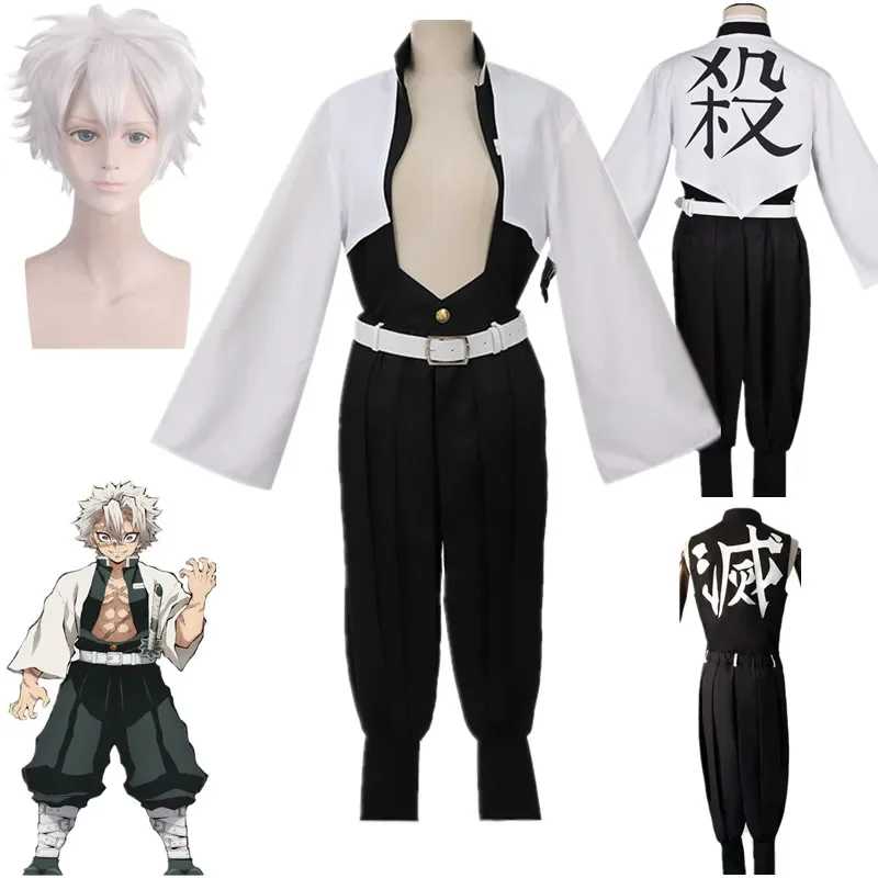 Anime Kimetsu No Yaiba Sanemi  - Anime Cosplay Realistic recensione e prezzo