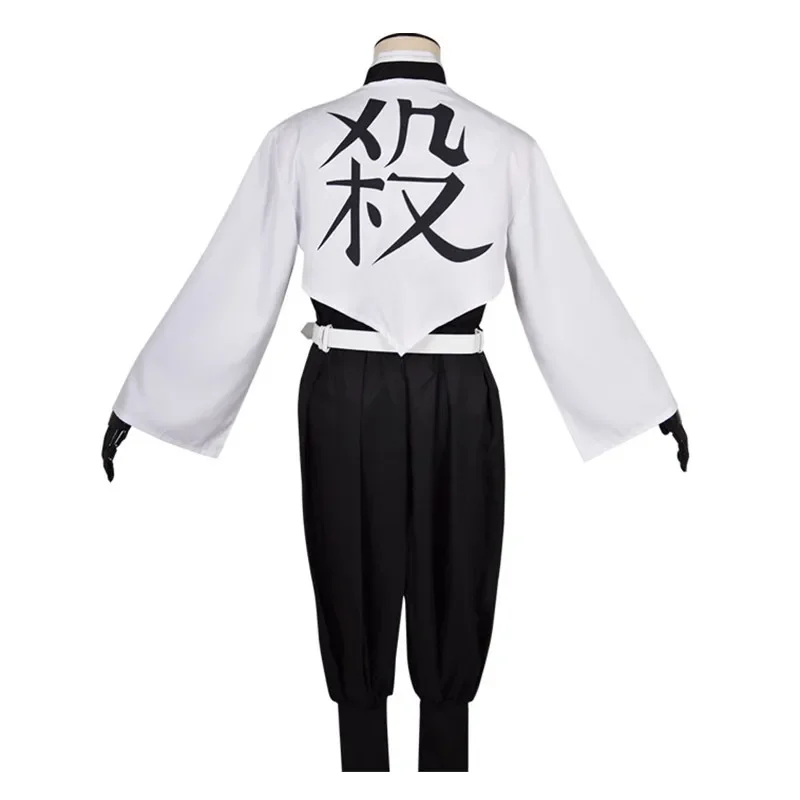 Anime Kimetsu No Yaiba Sanemi  - Anime Cosplay Realistic recensione e prezzo
