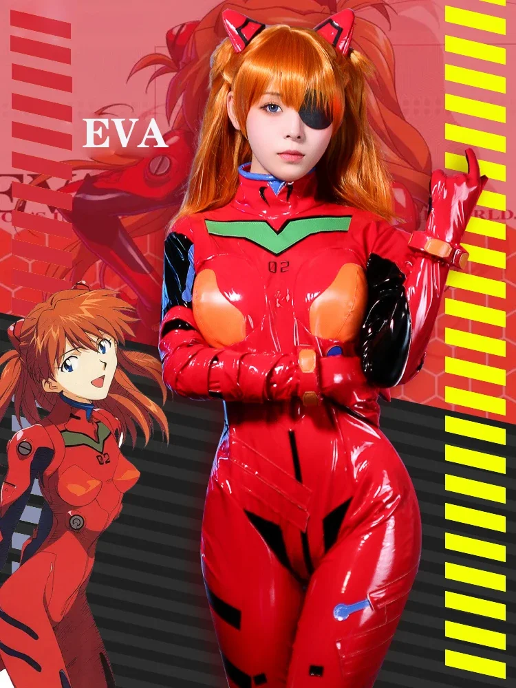 Nuovo Eva Shikinami Asuka Lang - Anime Cosplay Bodysuit recensione e prezzo