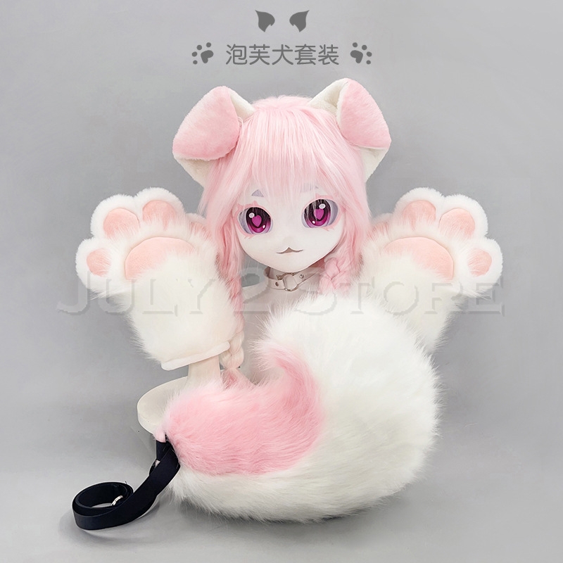 Maschera Fursuit Kigurumi Comp - Anime Cosplay Mask recensione e prezzo