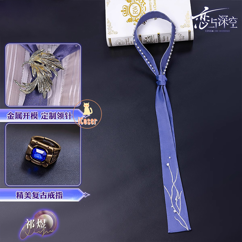 Nuovo Costume Cosplay 2026 del - Anime Cosplay 2026 recensione e prezzo