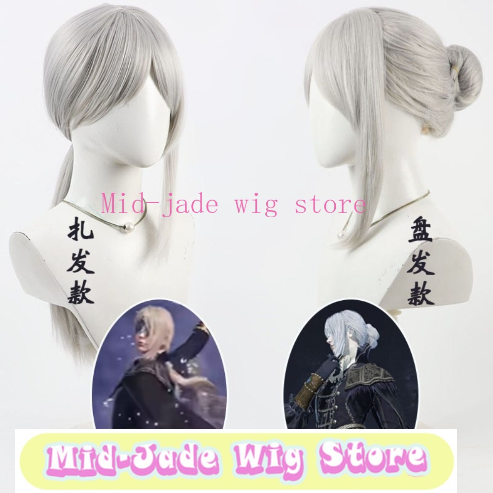 Parrucca Cosplay della Duchess - Anime Cosplay Realistic recensione e prezzo