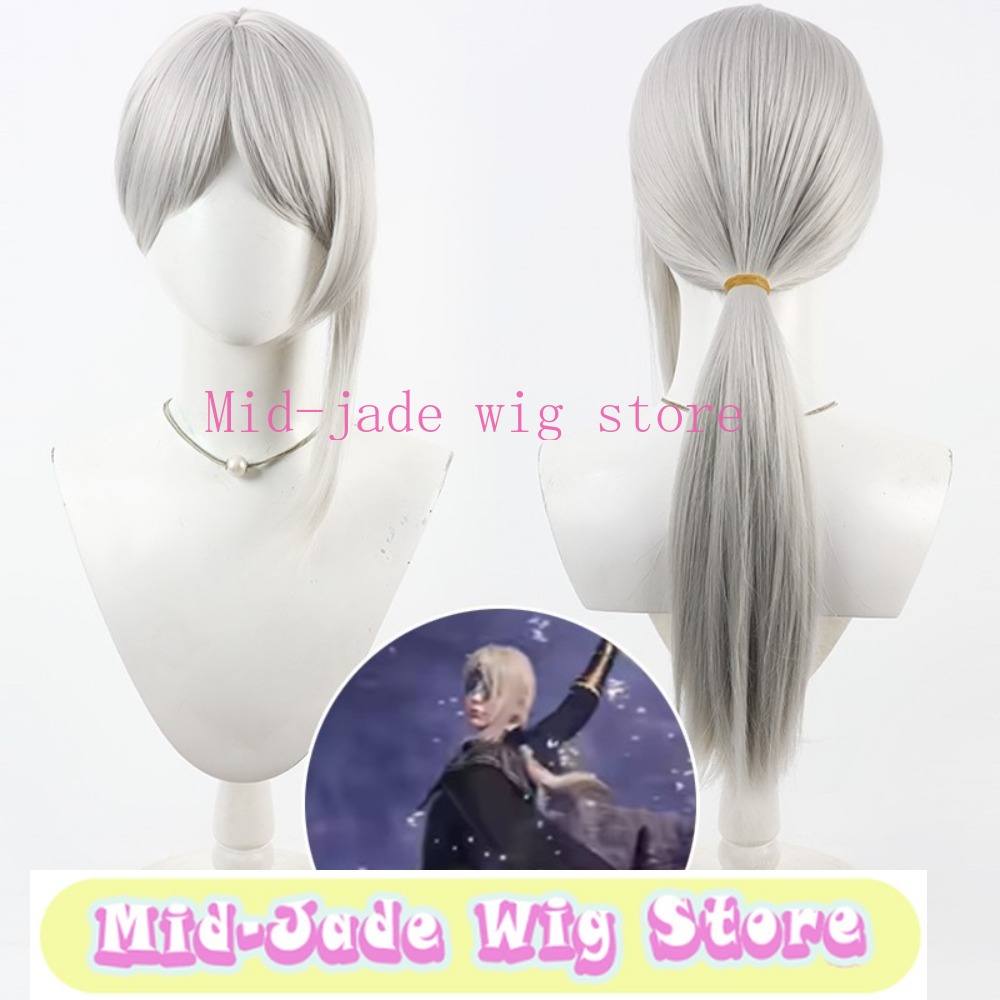 Parrucca Cosplay della Duchess - Anime Cosplay Realistic recensione e prezzo