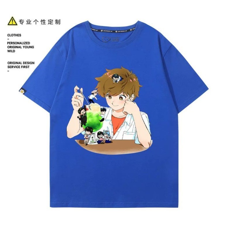 Vai per il gusto, Nakamura! T- - Anime Cosplay Buy recensione e prezzo