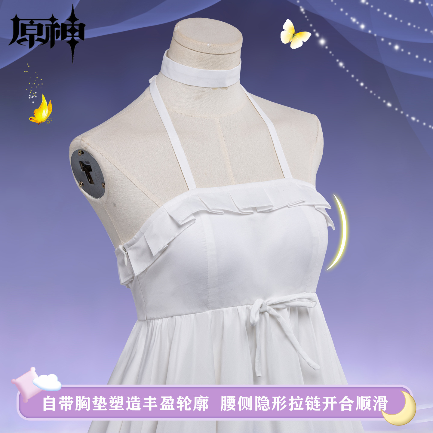 Genshin Impact Columbina Night - Anime Cosplay Seri recensione e prezzo
