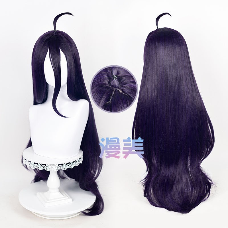 Costume Cosplay Infermiera Alb - Anime Cosplay Albedo recensione e prezzo