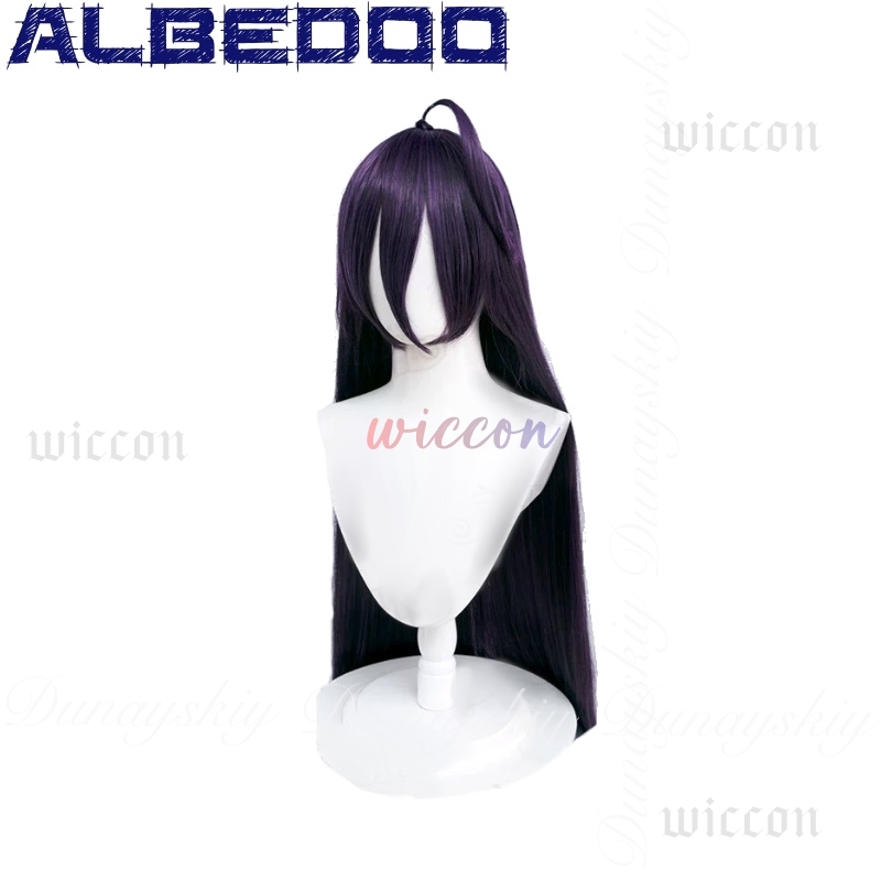 Overlord Albedo Cosplay Abito  - Anime Cosplay Albedo recensione e prezzo