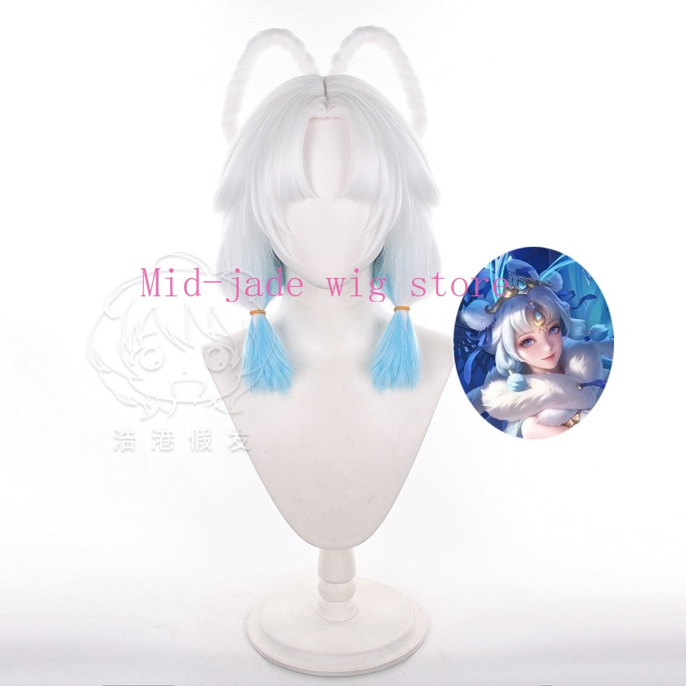 Parrucca Cosplay di Hanyu Ning - Anime Cosplay Realistic recensione e prezzo